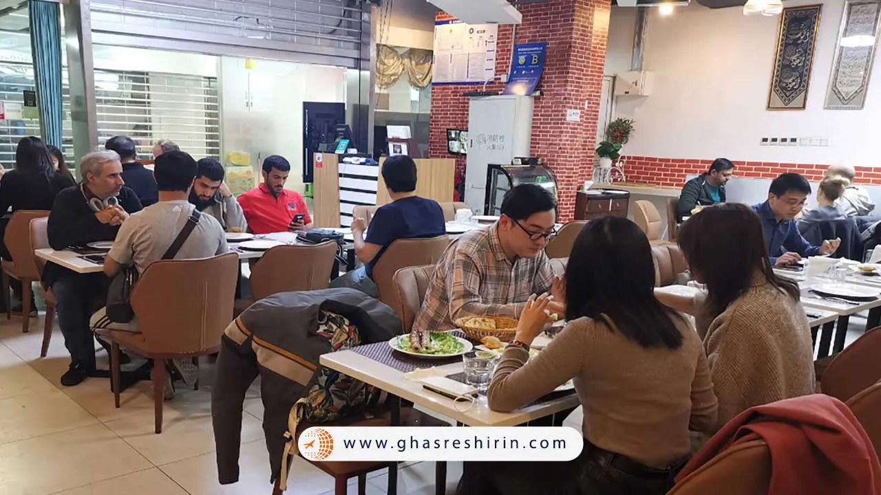 رستوران ایرانی خان بابا در پکن