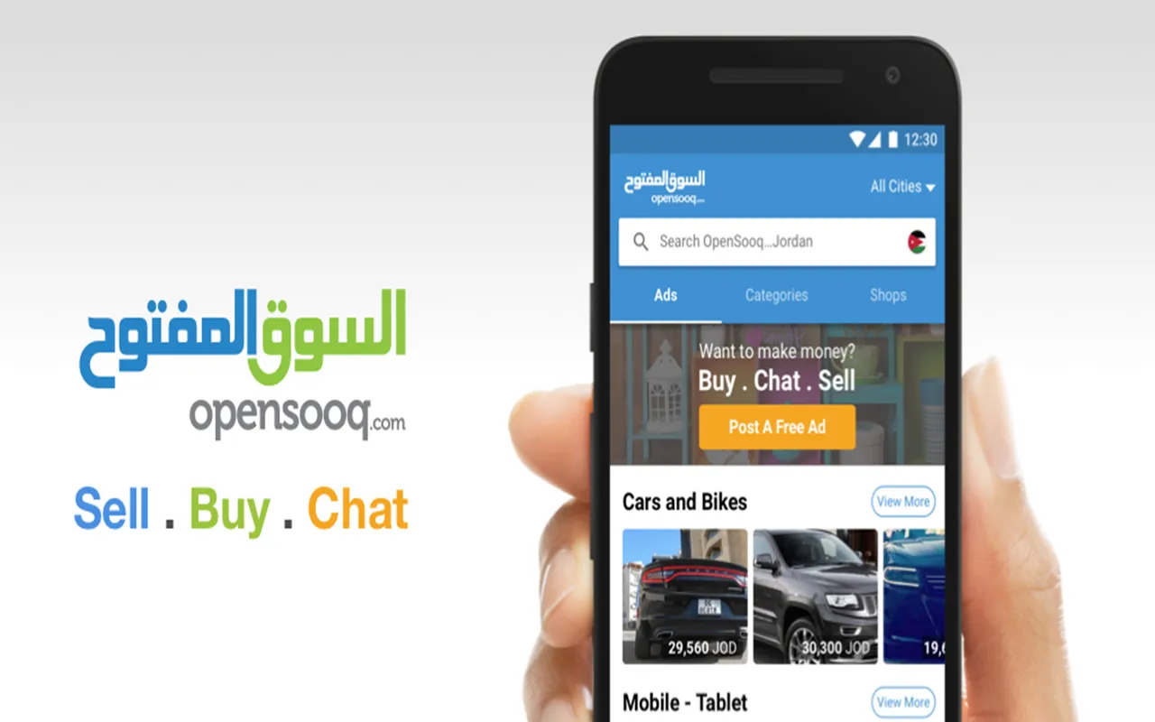 Register At Opensooq.com_