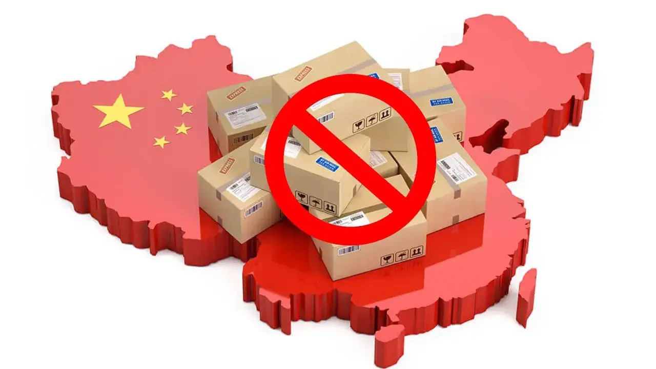 کالاهای ممنوعه وارداتی از چین