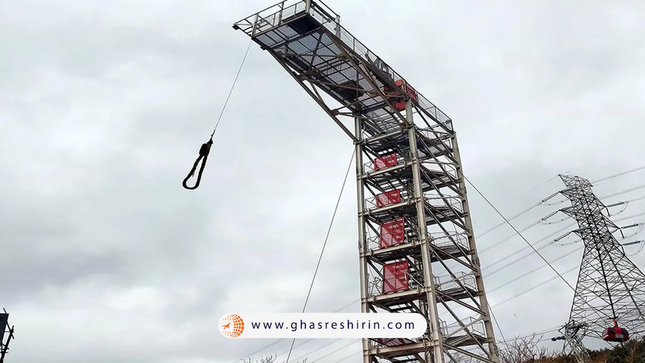 بانجی جامپینگ بوستان ولایت