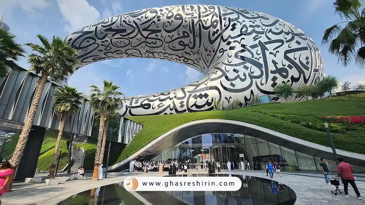 بلیط موزه سه بعدی دبی