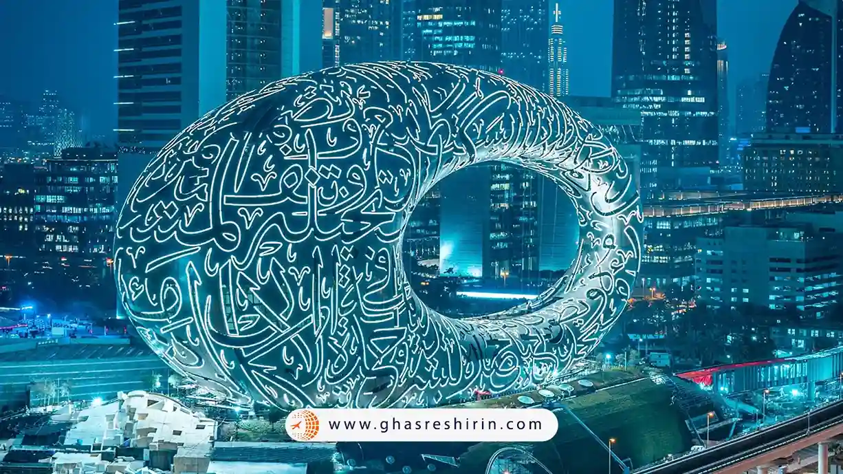 بلیط موزه هنر دبی