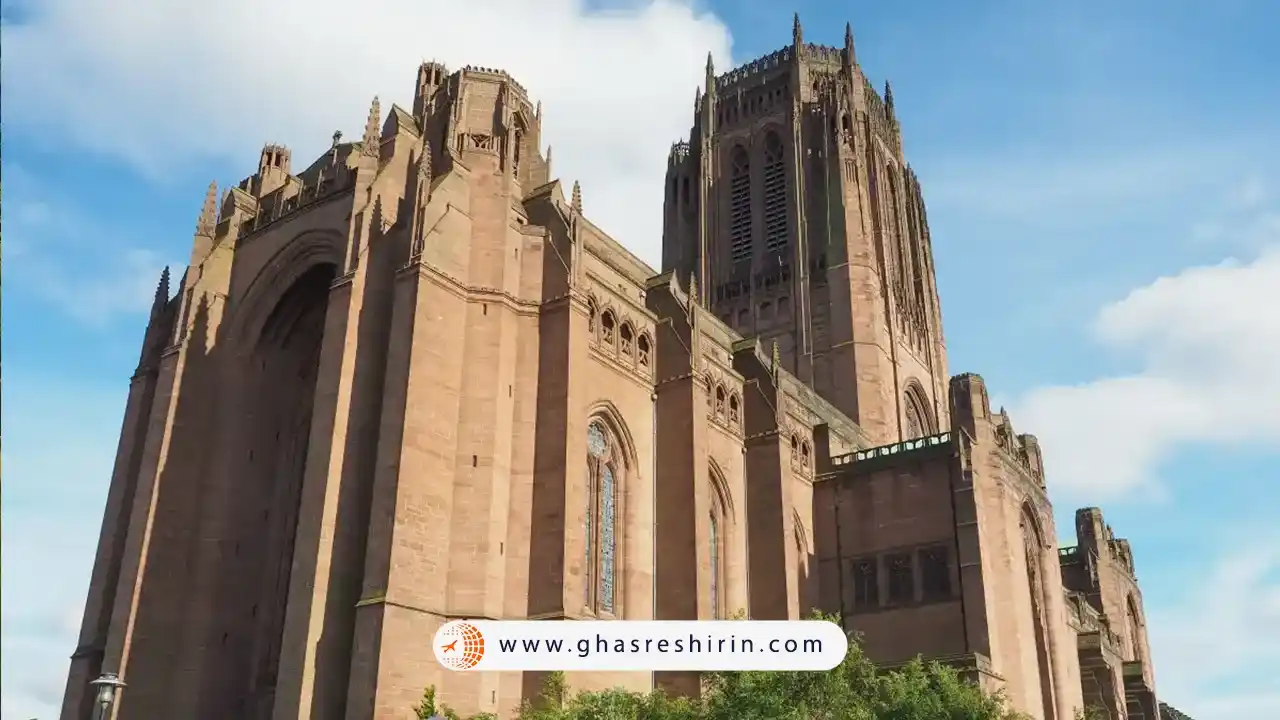 کلیسای جامع لیورپول