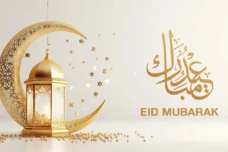 عید فطر چه روزی است