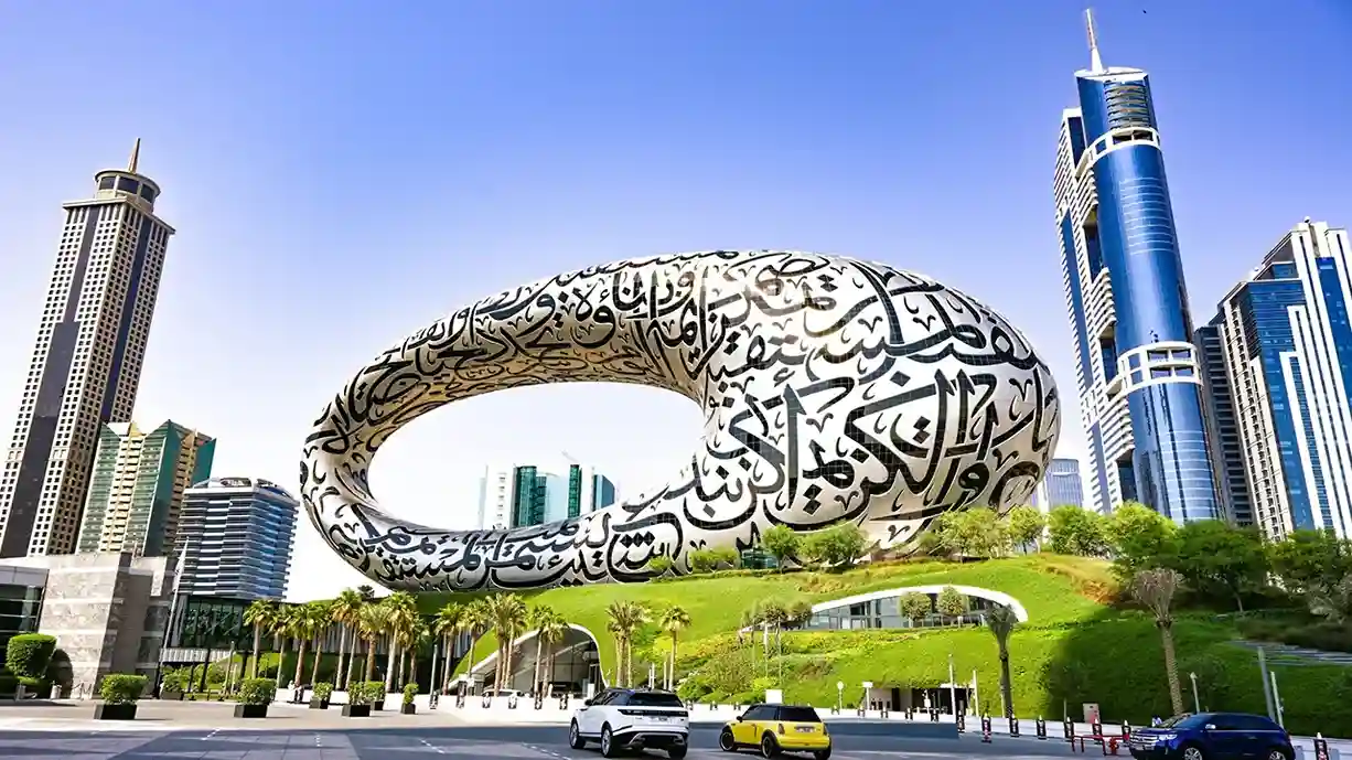 موزه آینده دبی