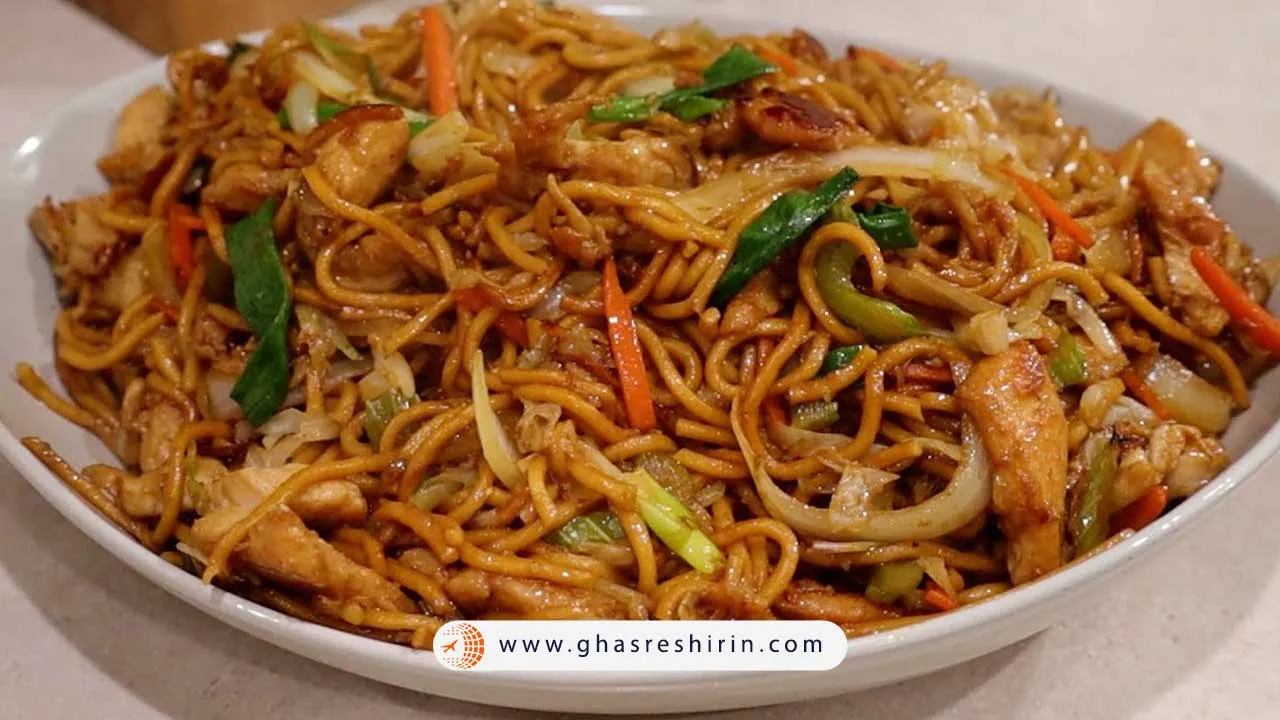 چاومیان گوشت و مرغ پرتقالی