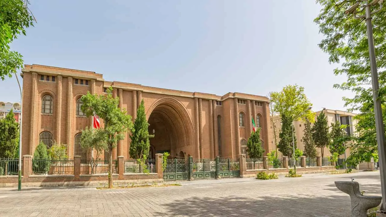 موزه ملی ایران