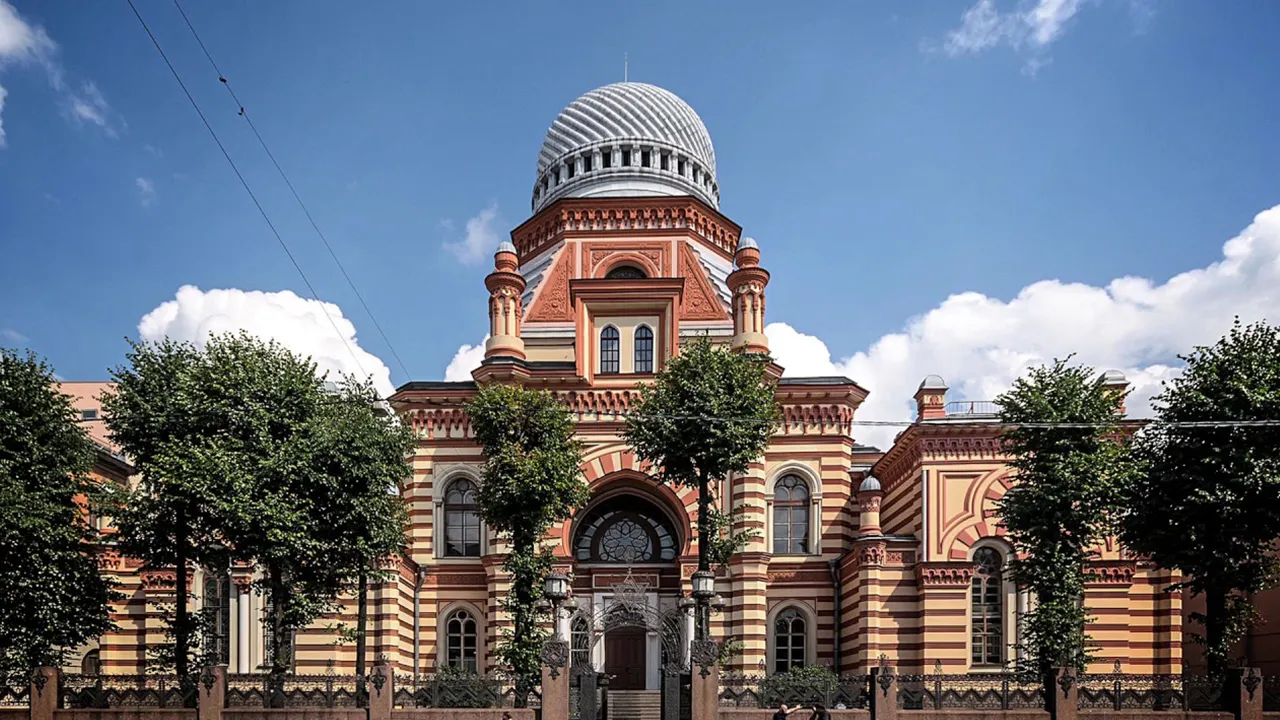 عبادتگاه سیناگوگ پرتغالی