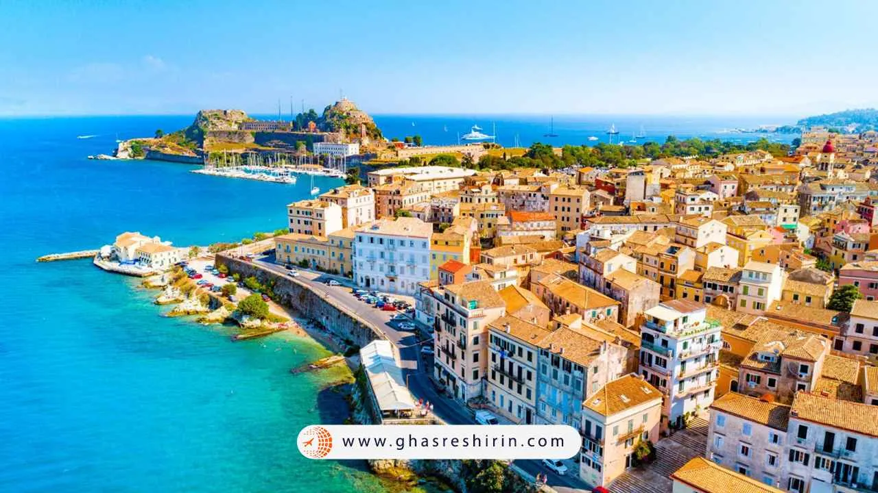 جزیره کورفو