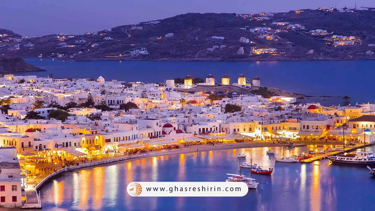 میکونوس یونان