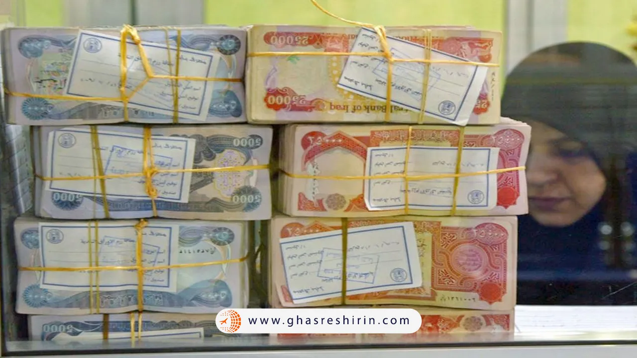 نحوه-دریافت-ارز-اربعین