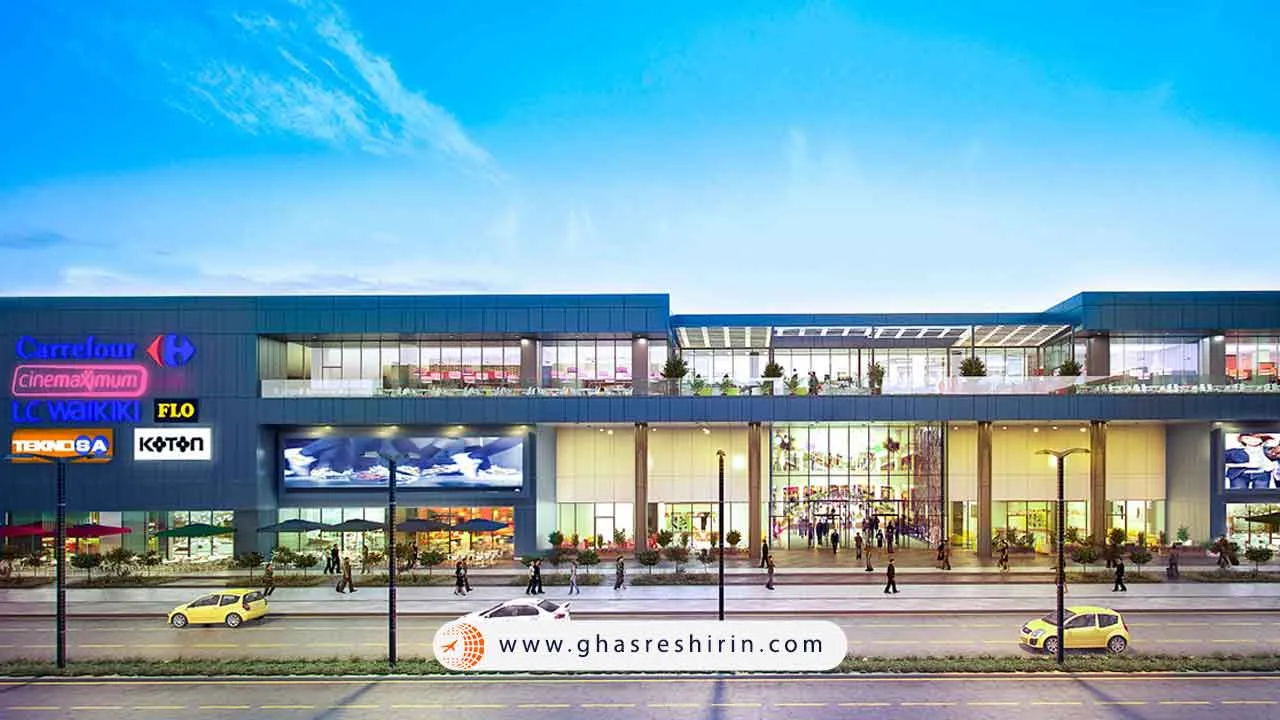 مرکز خرید وان ای‌ وی‌ ام (Van AVM)