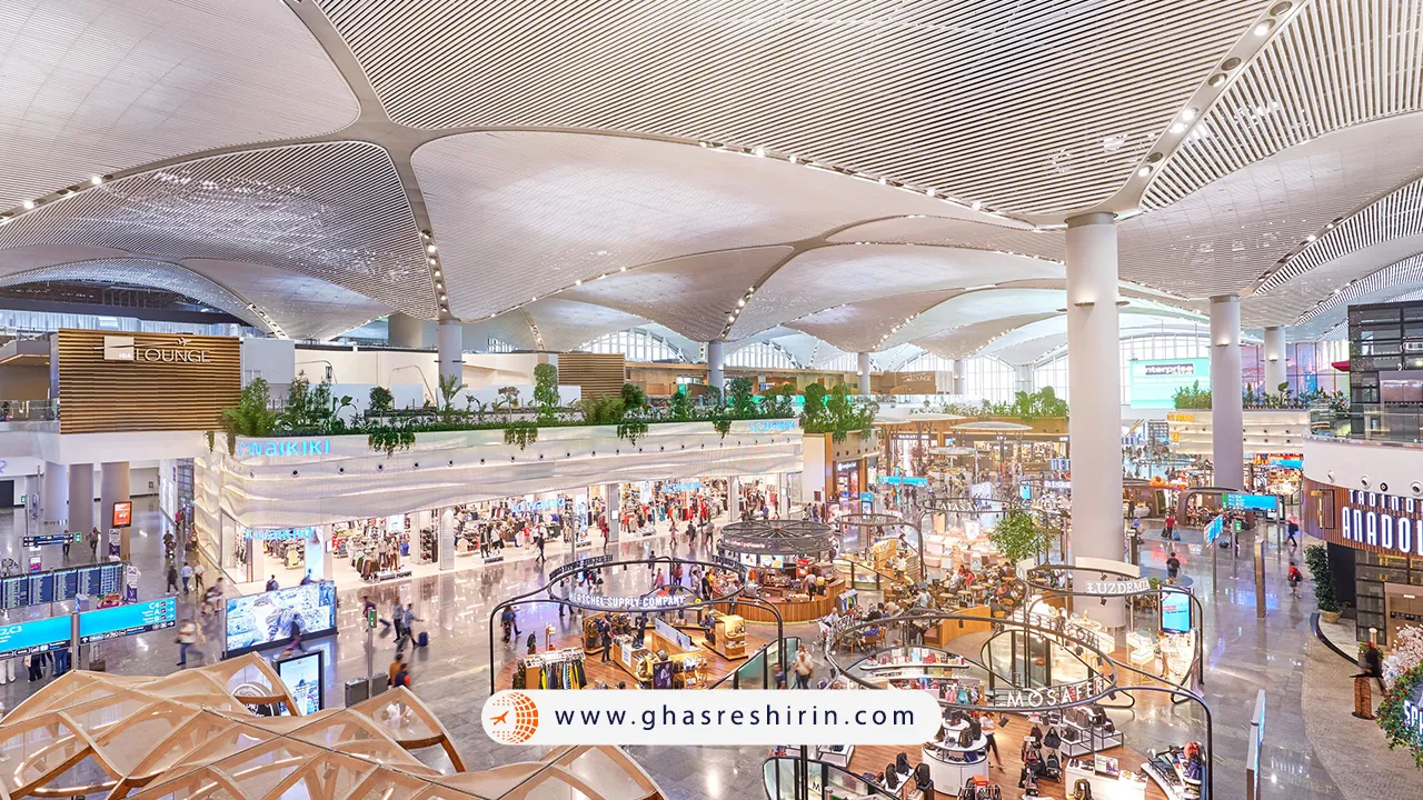 امکانات فرودگاه استانبول