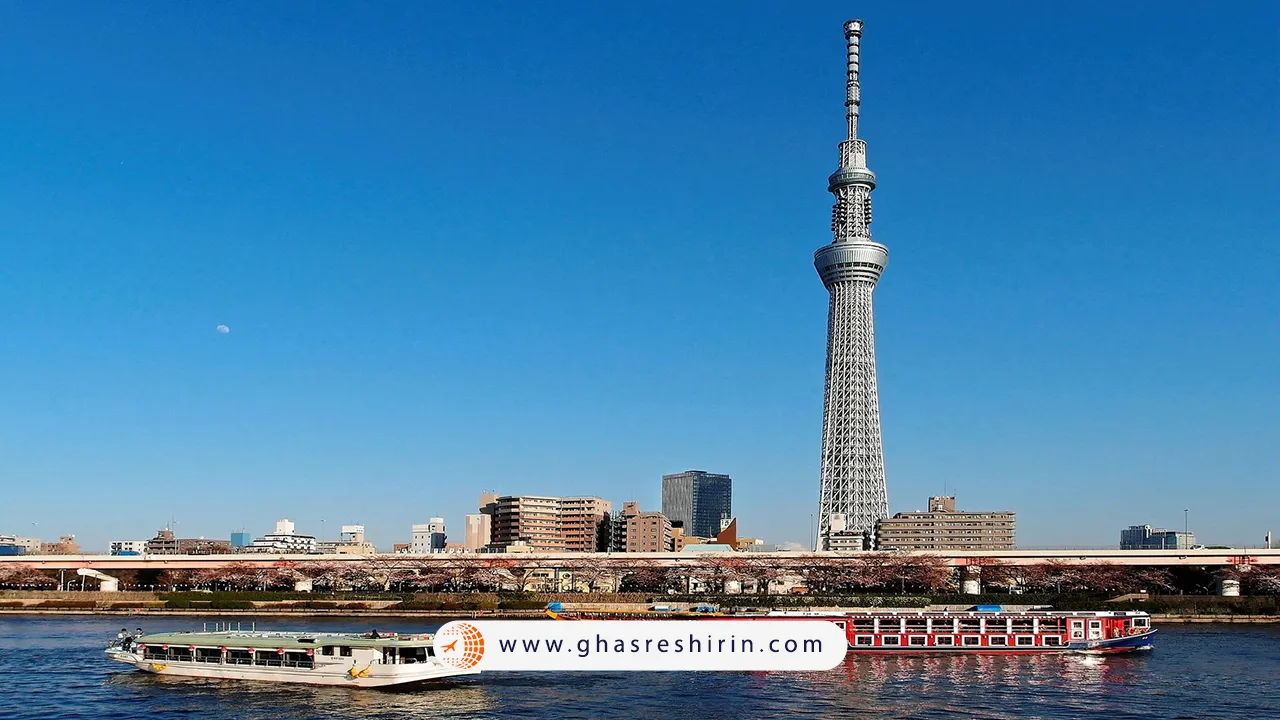 برج اسکای‌تری