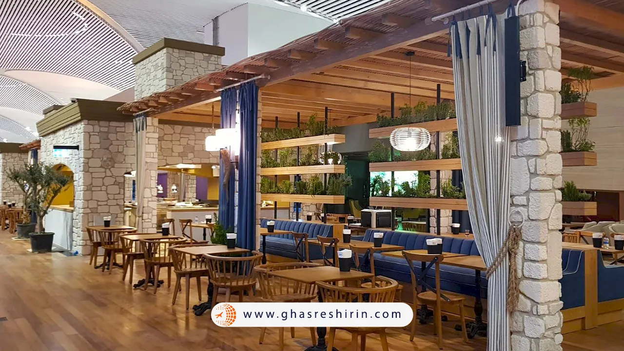 خدمات Vip فرودگاه استانبول