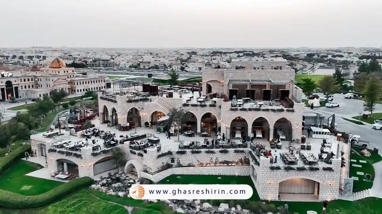 رستوران بیت الطله قطر