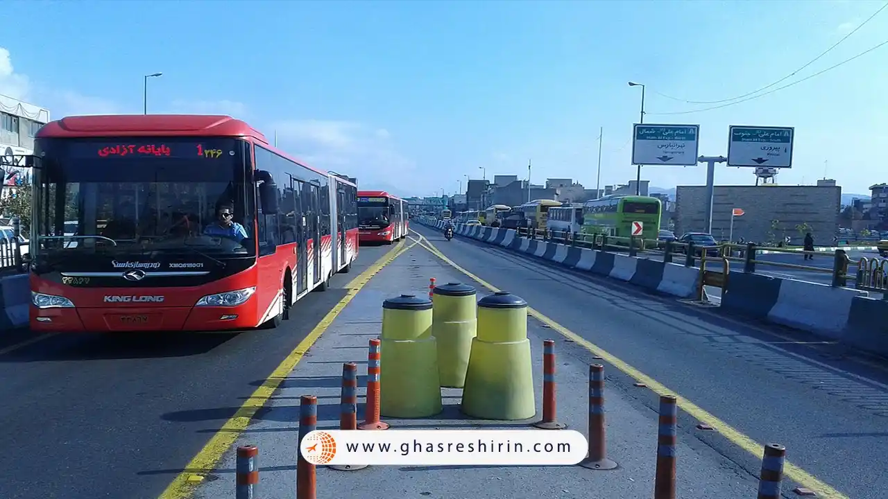 ساعت کار بی ار تی تهران