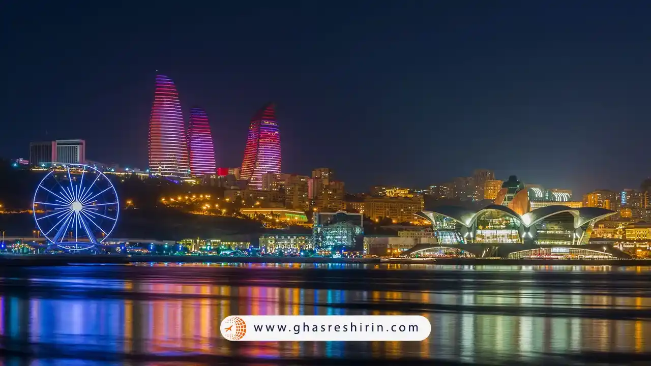 سفر به آذربایجان