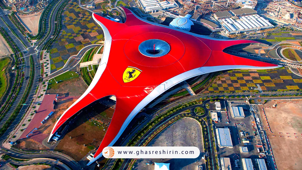 شهربازی فراری ورلد