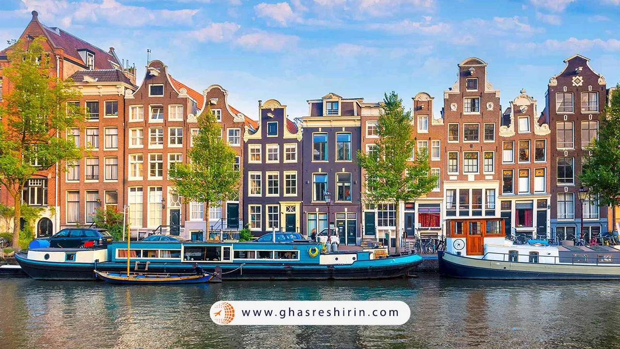 شهر آمستردام هلند