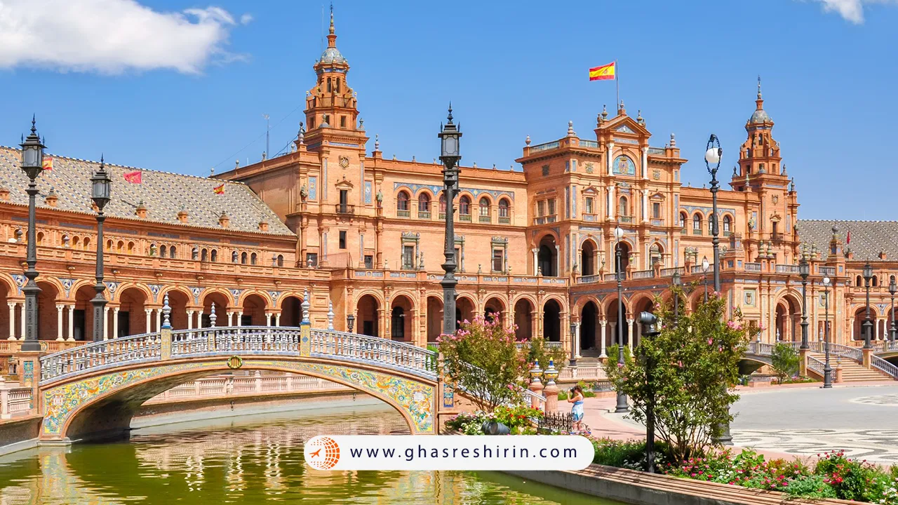 شهر سویل اسپانیا