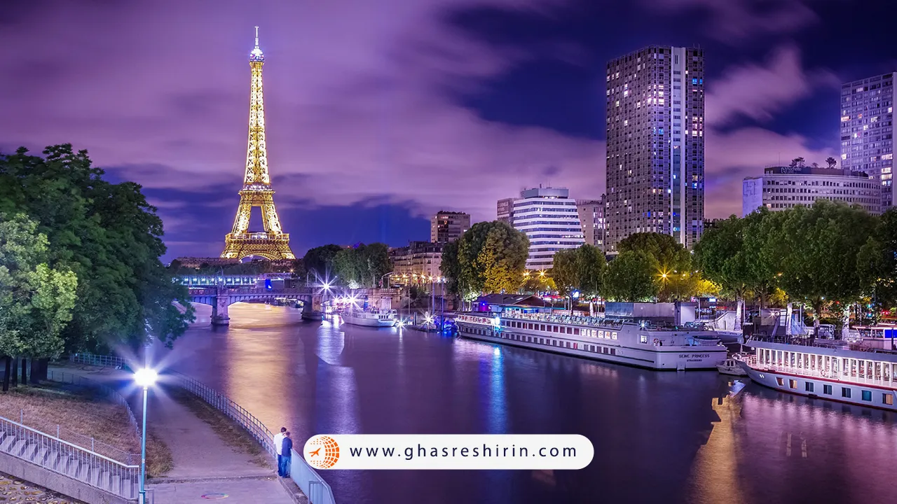 شهر پاریس فرانسه