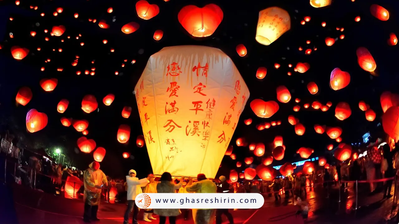 فستیوال فانوس تایوان