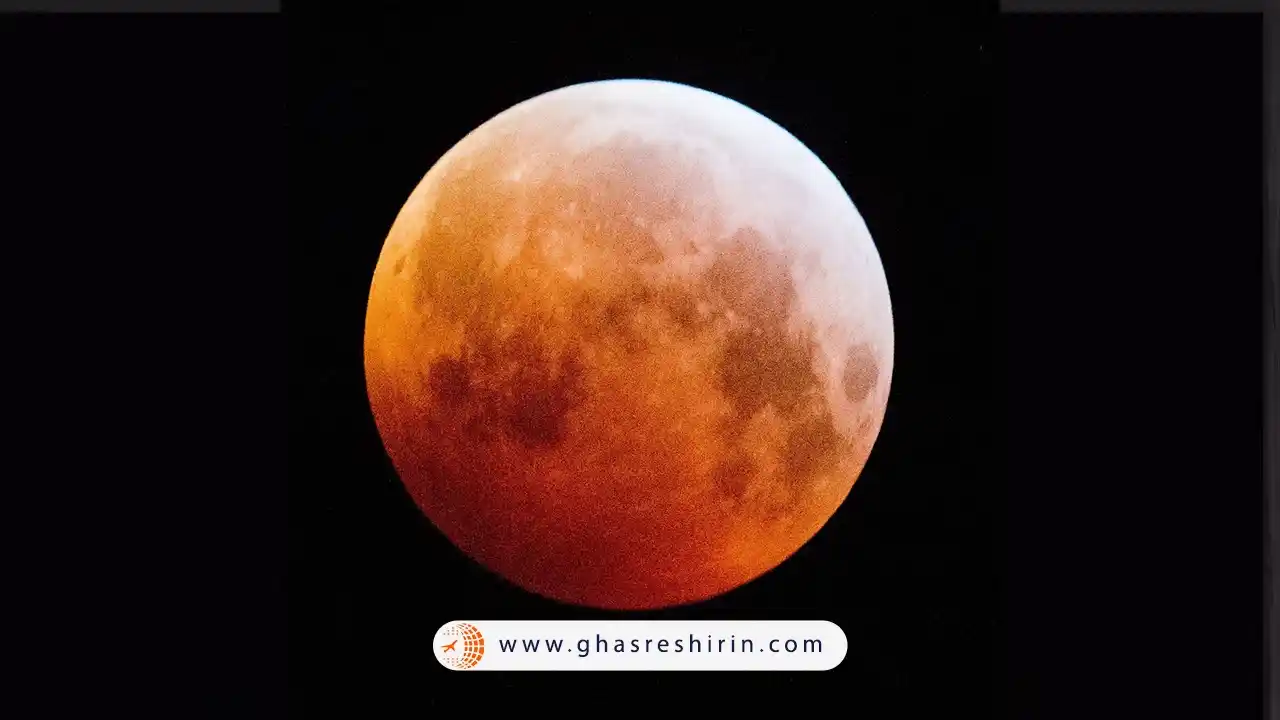 ماه گرفتگی شهریور