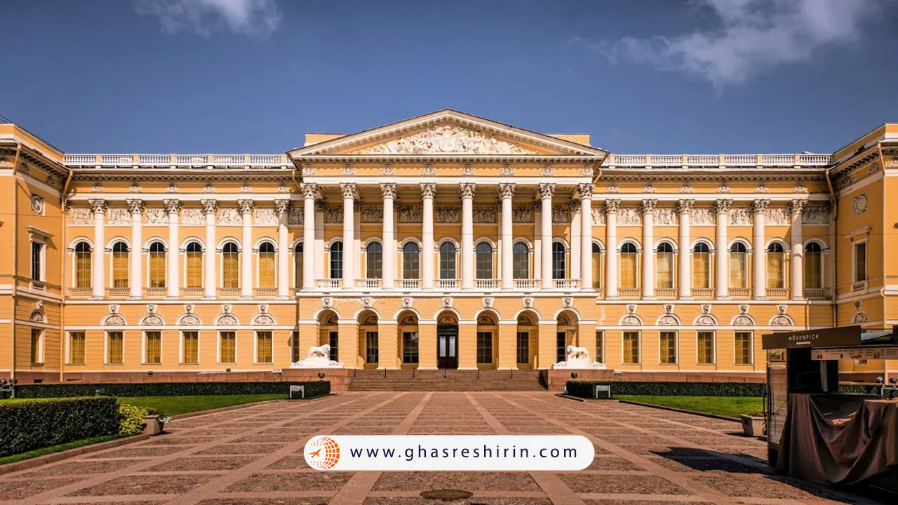 موزه دولتی روسیه