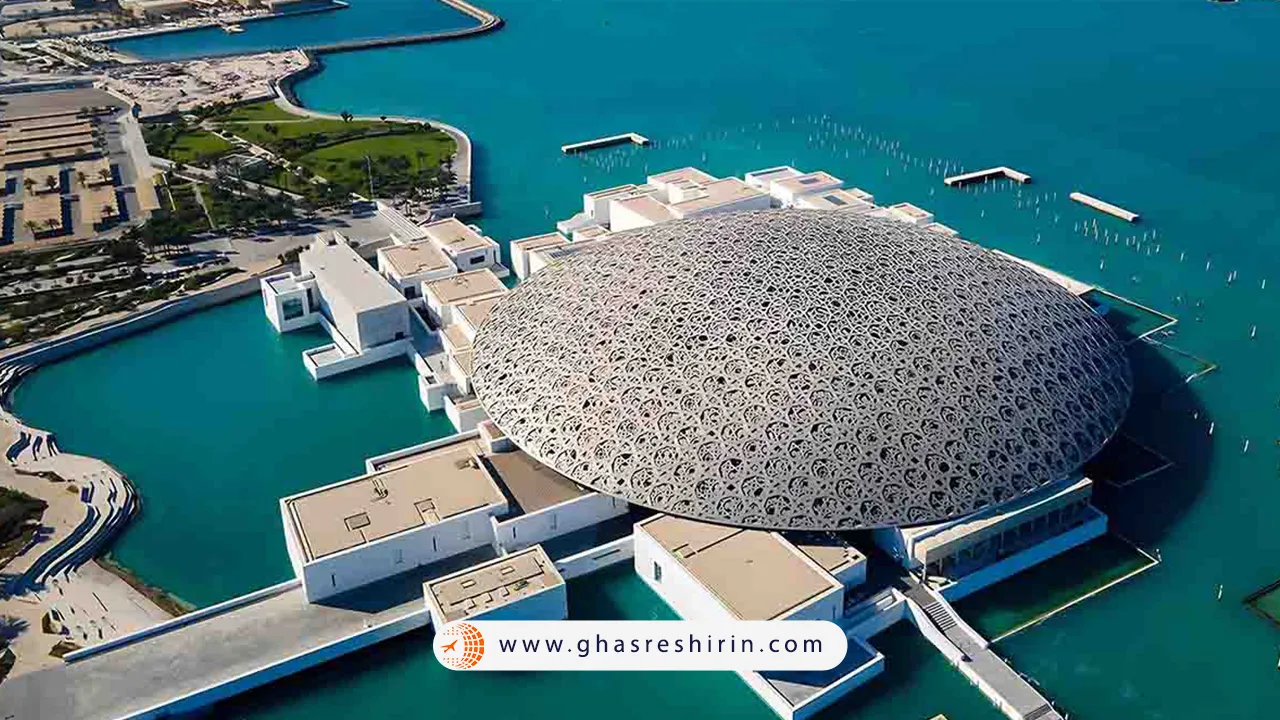 موزه لوور ابوظبی