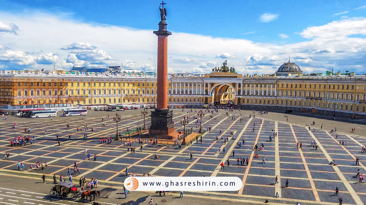 میدان کاخ روسیه