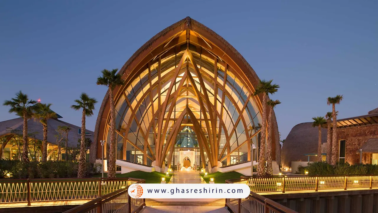 هتل Banana Island Resortدوحه