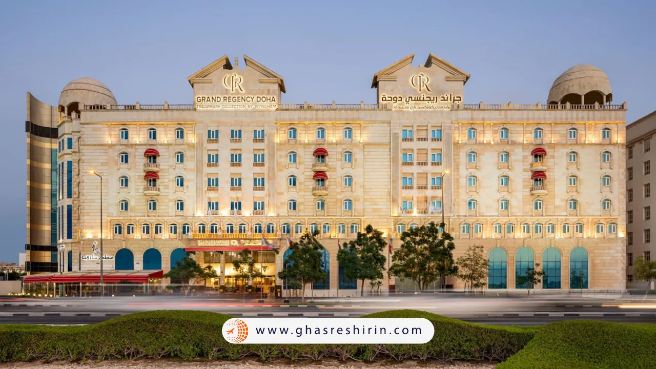هتل Grand Regency قطر