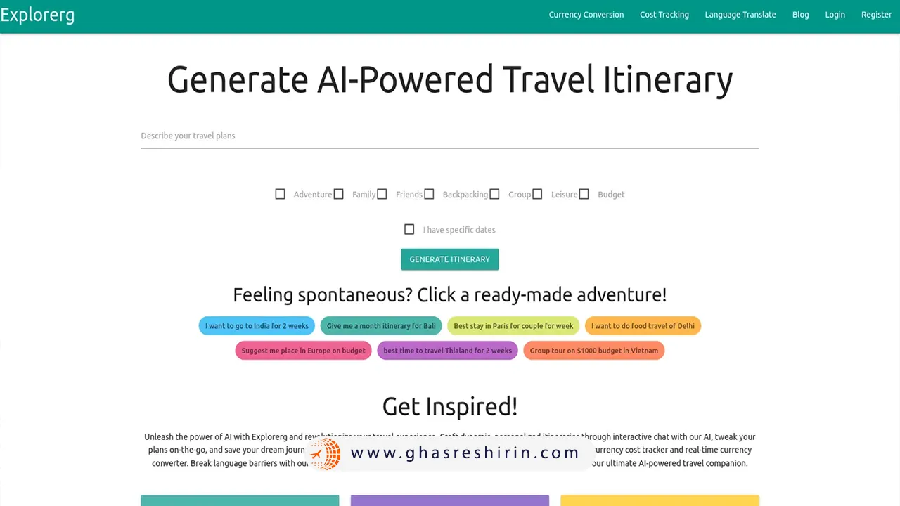 هوش مصنوعی Explorerg