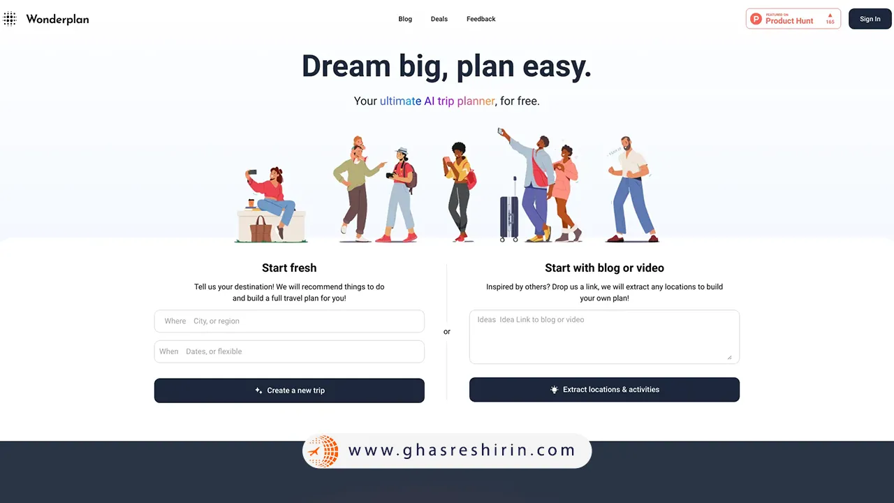 هوش مصنوعی Wonderplan