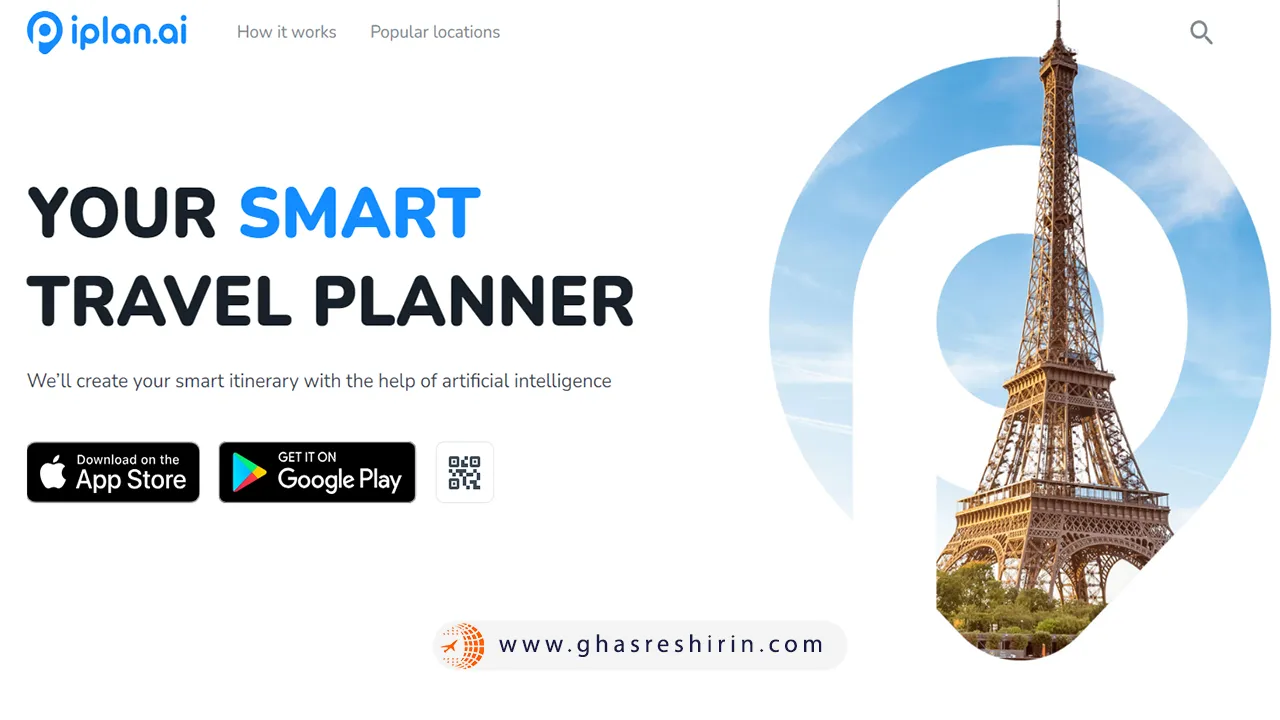 هوش مصنوعی Iplan.ai_