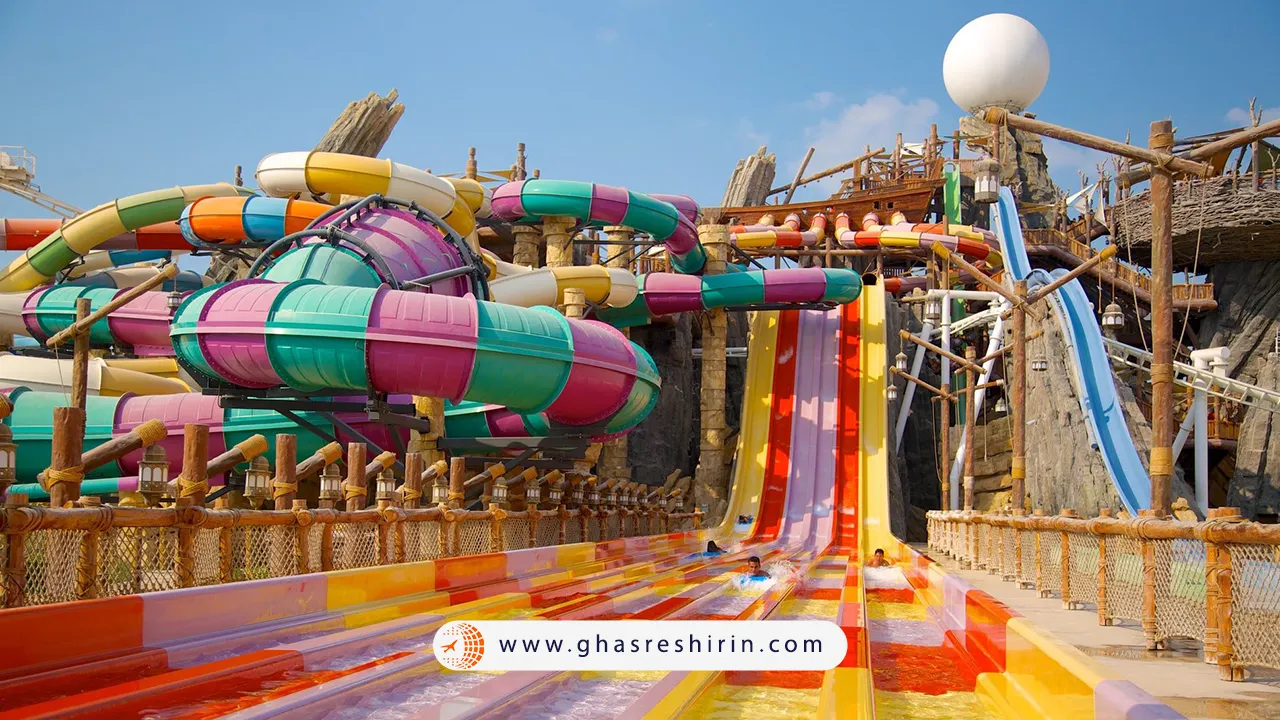 پارک آبی در ابوظبی