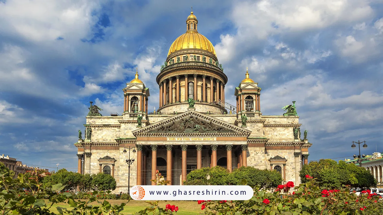 کلیسای سنت ایزاک