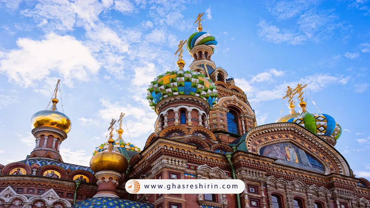 کلیسای ناجی در خون