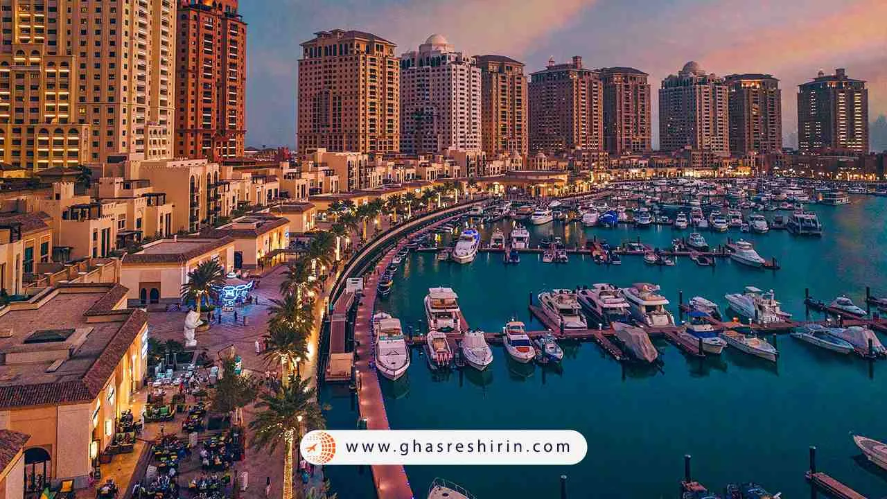 سفر به کشور قطر