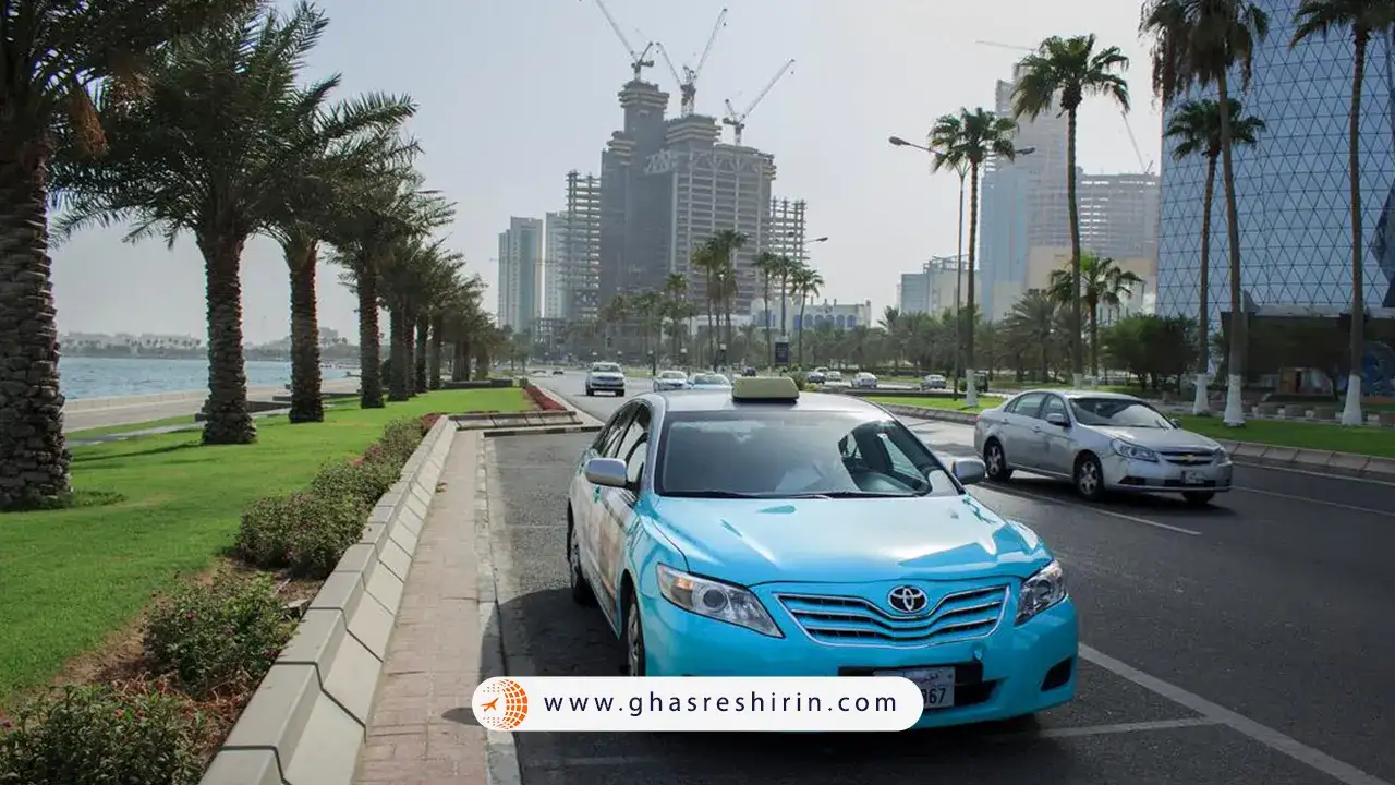 قیمت تاکسی قطر