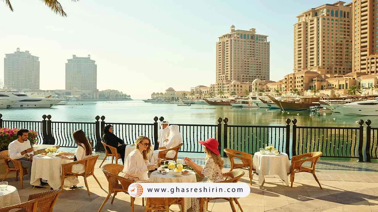 قیمت غذا در قطر