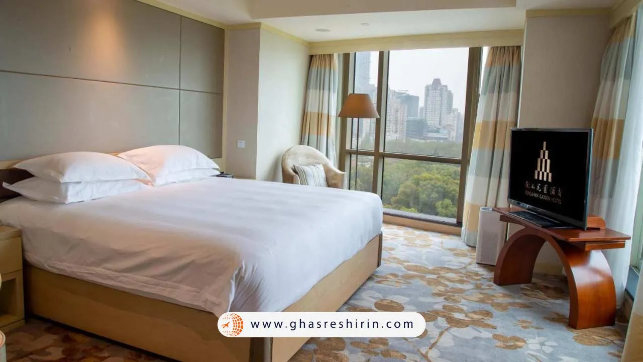 Hengshan Garden Hotel هنگشان گاردن هتل