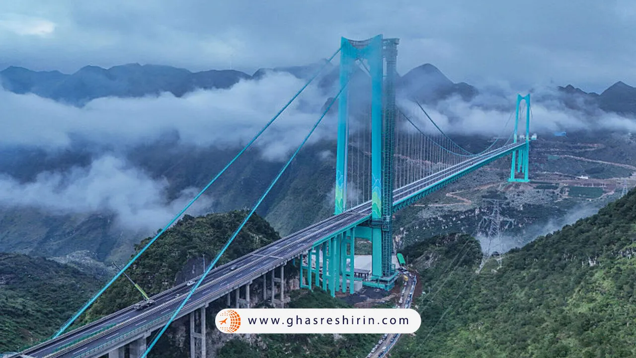 پل هوآجیانگ بلندترین پل جهان