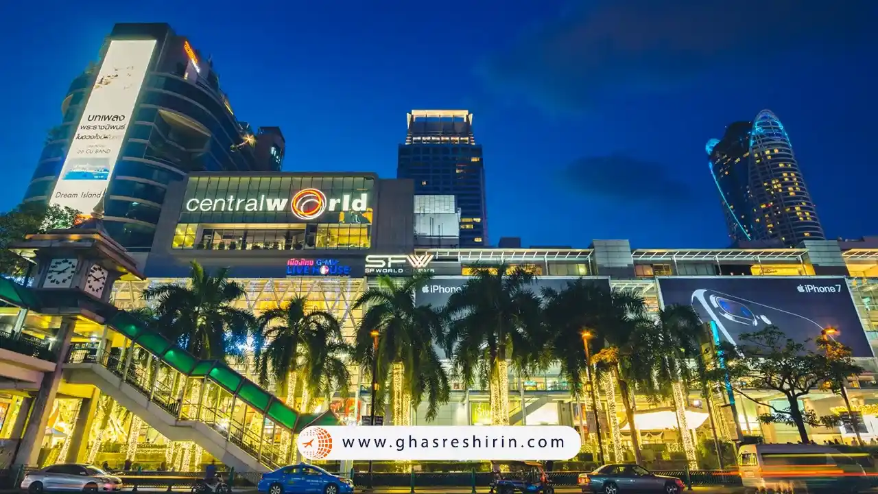 مرکز خرید تایلند