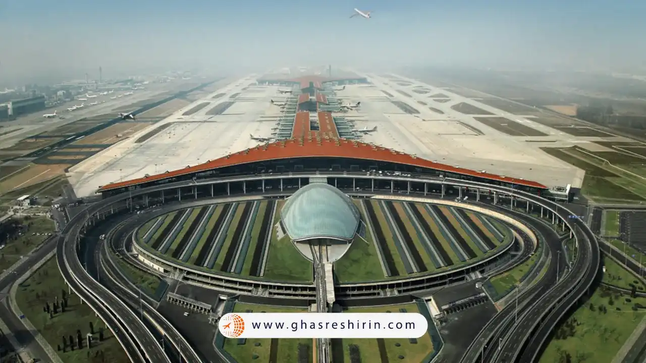 آدرس فرودگاه بین المللی پکن