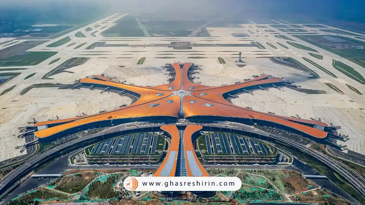 آدرس فرودگاه داکسینگ پکن