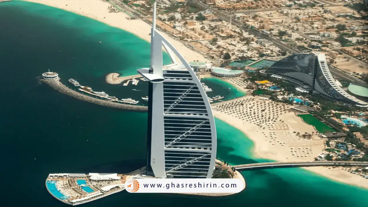 ارتفاع برج العرب