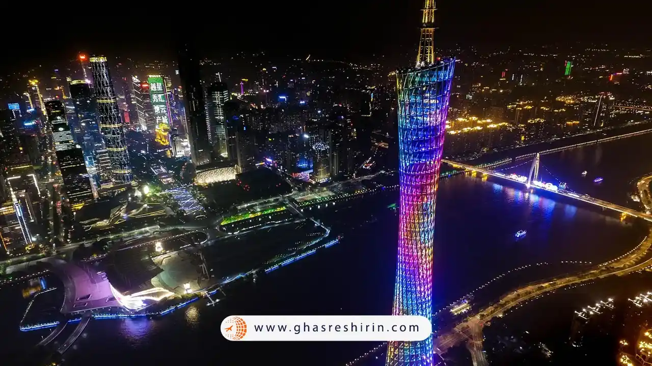 بازدید از برج کانتون