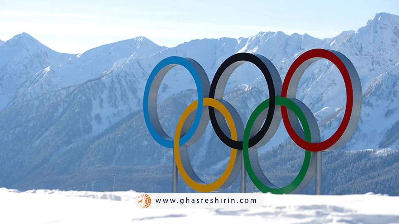 بازیهای المپیک زمستانی
